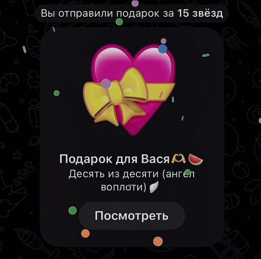 @evasha🪽