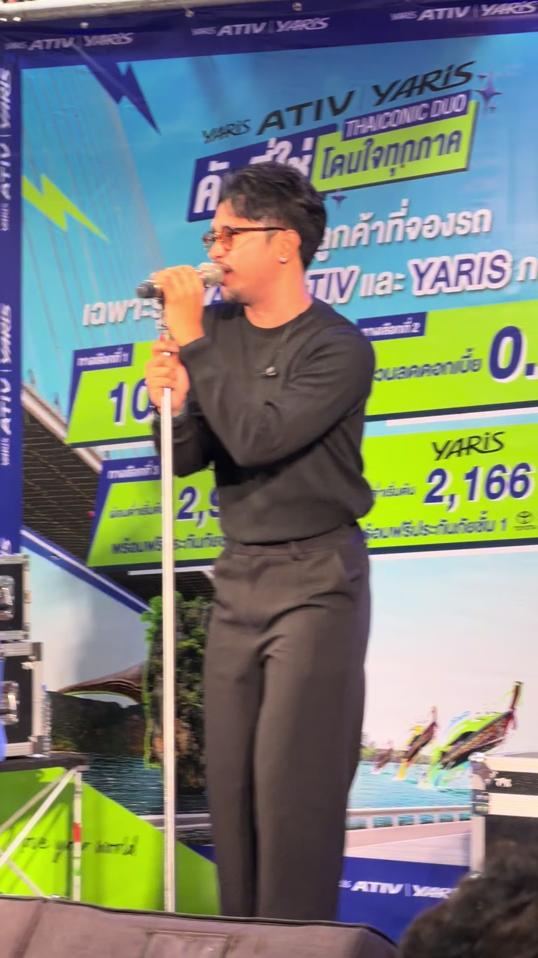 @天 FAH🩵11.7k🏮⛩️🪭