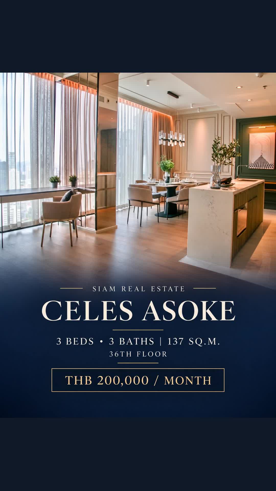 @siam.realestate