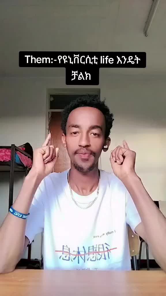 @አ-ሙ-ዬ✝️✝️