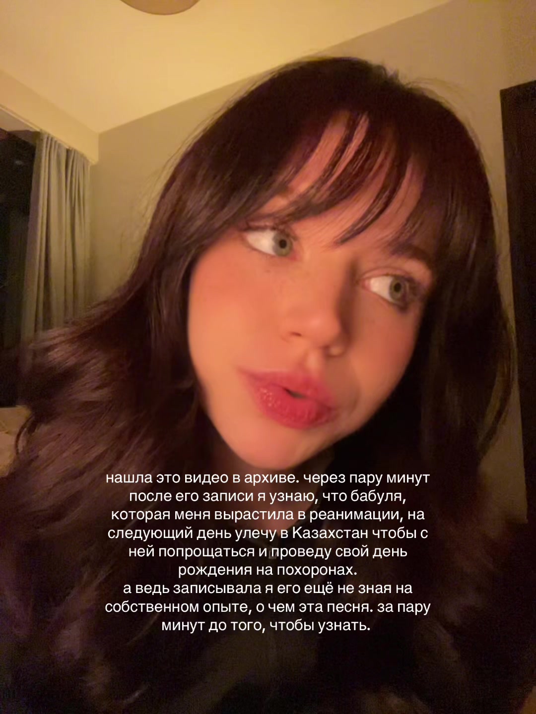 @василиса