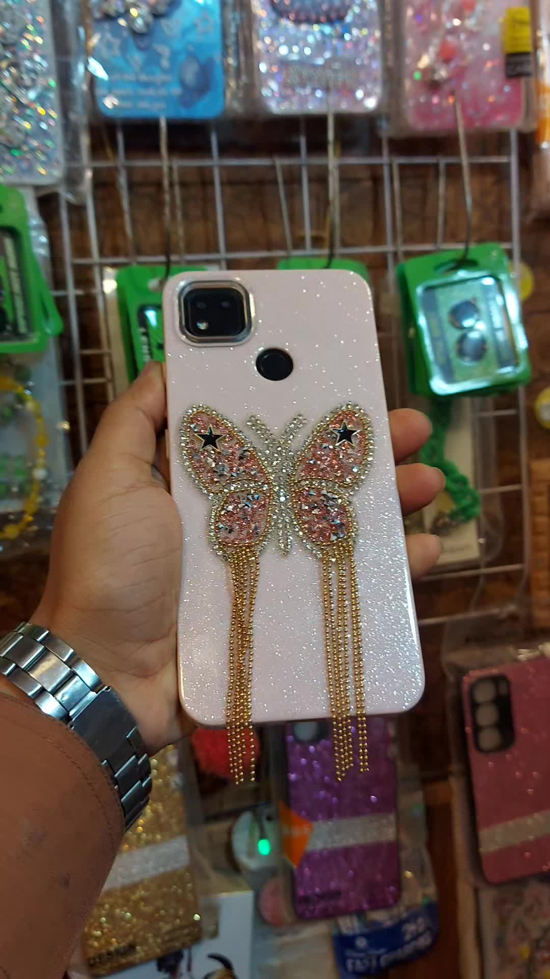 @baliاحبك