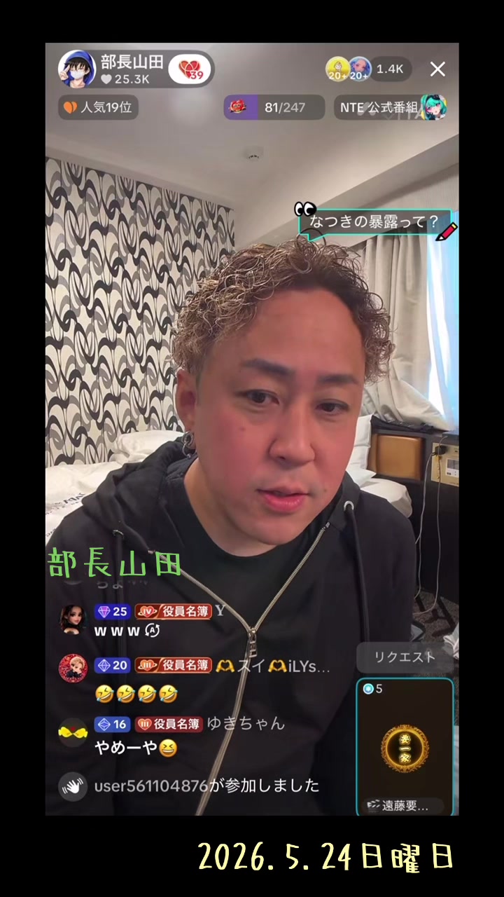 @youneedqユニ🌿ྀི🐢