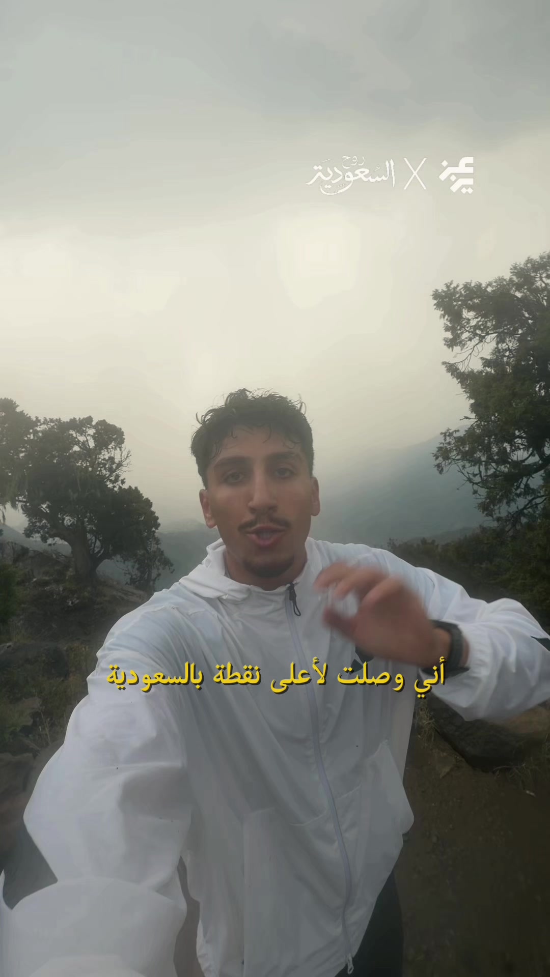 @Aziz | عزيز