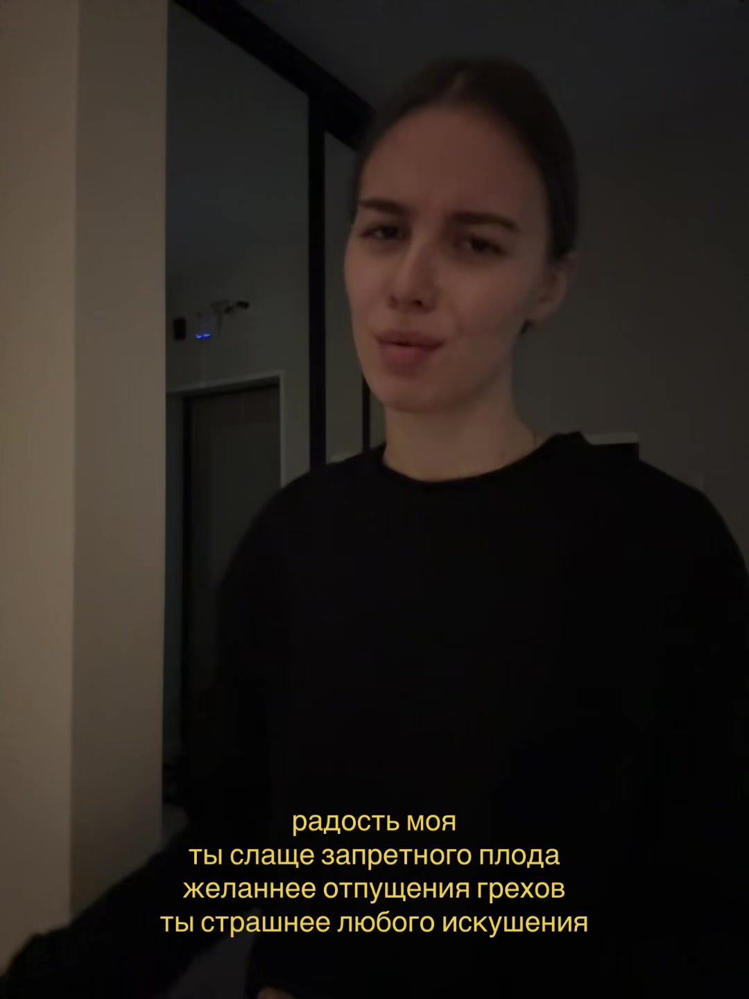 @azanova