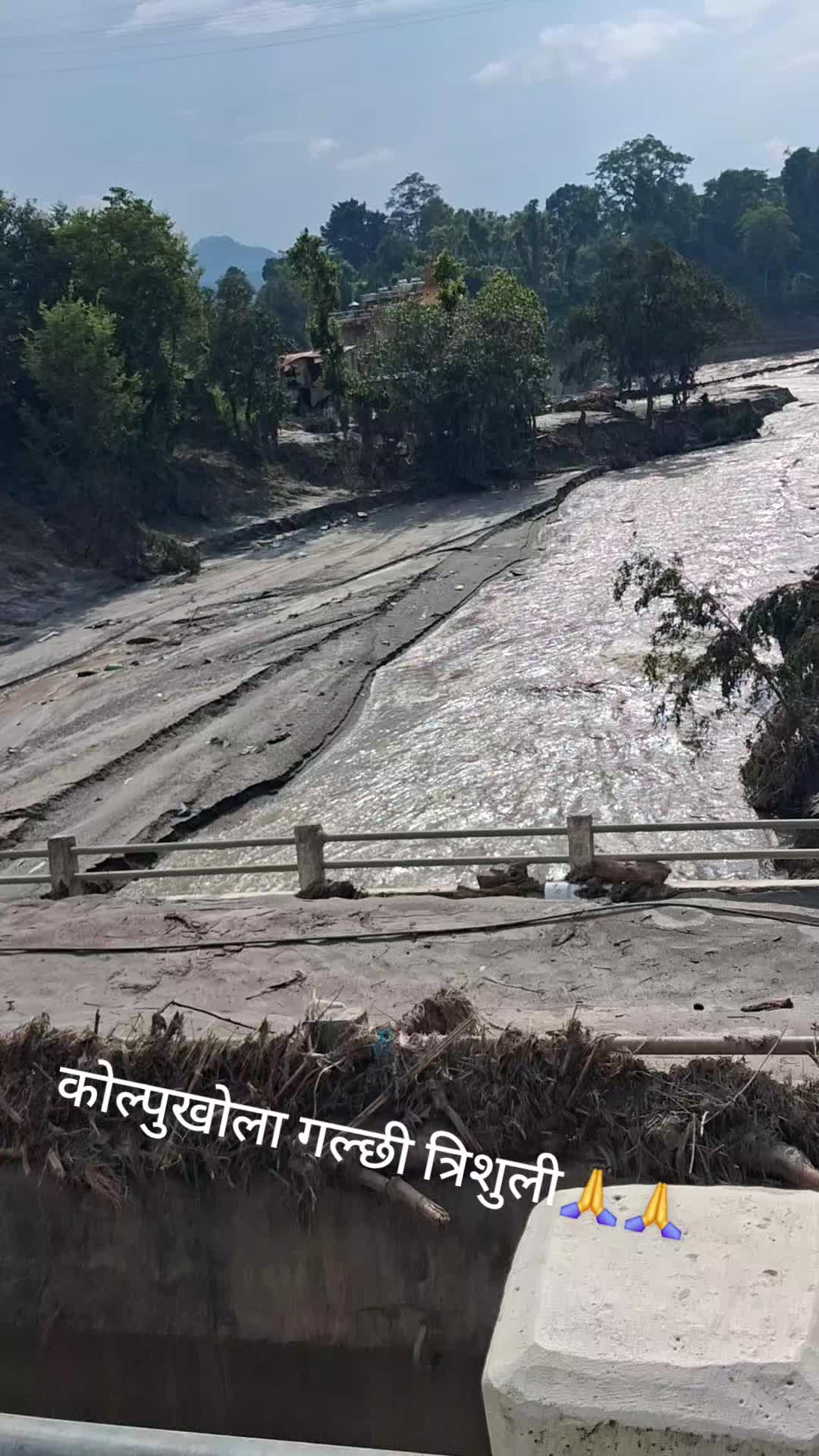@rupakhetigautam