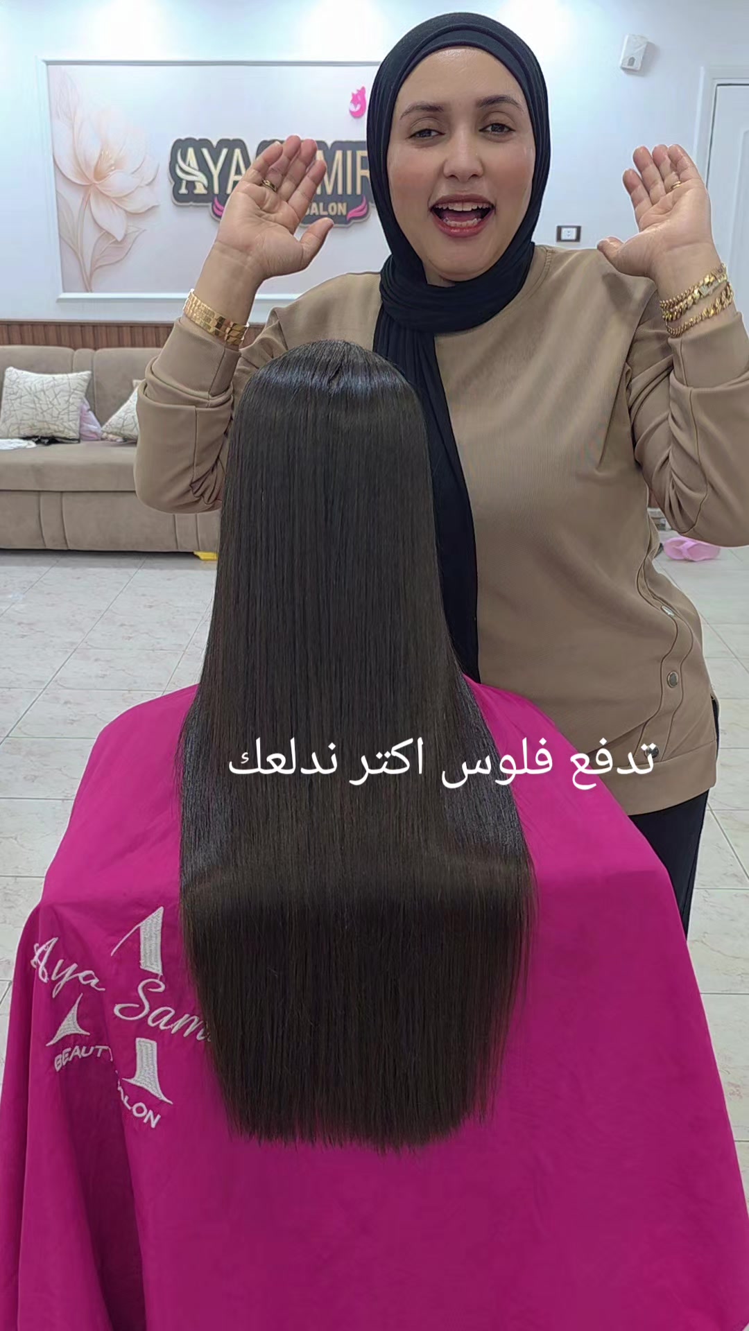 @Aya_samir