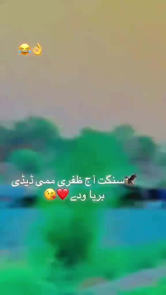 @mjunadsahu786
