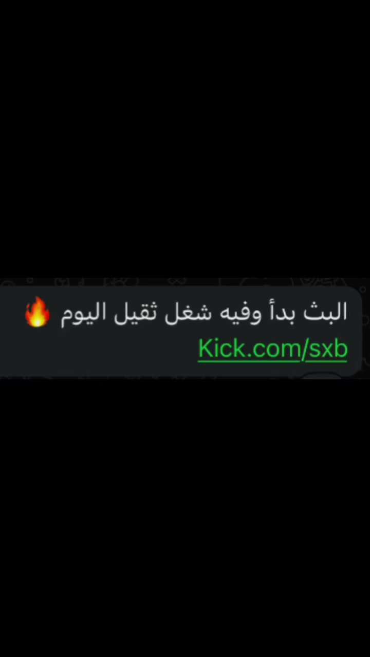 @الـــ7ــوت