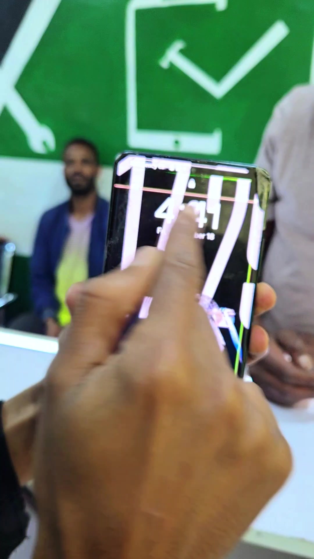 @Sk Mobile Screen