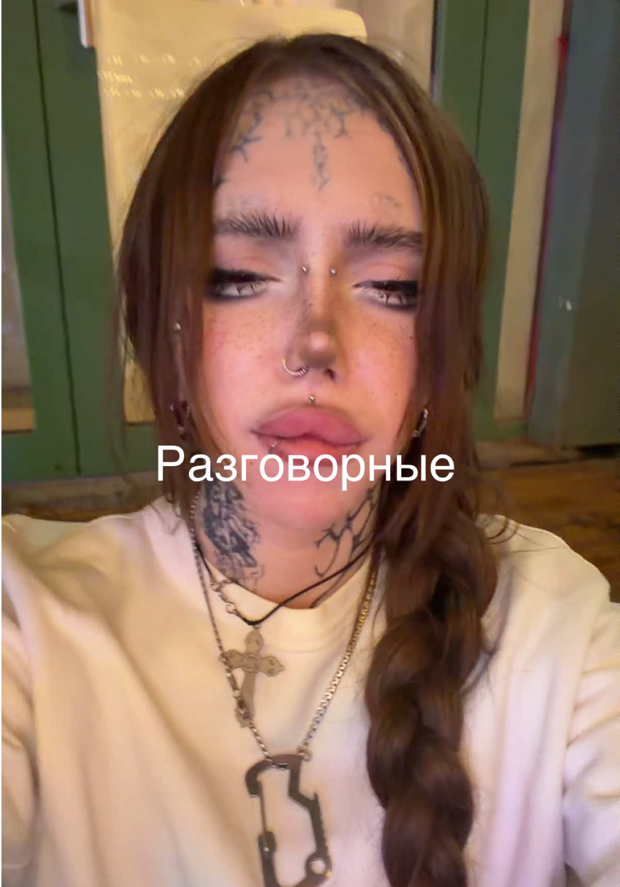 @imLapahapa 🐾