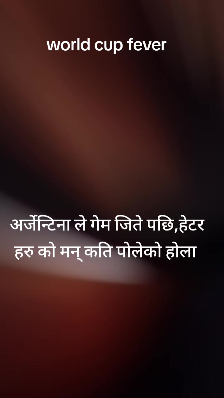 @Subodh Giri