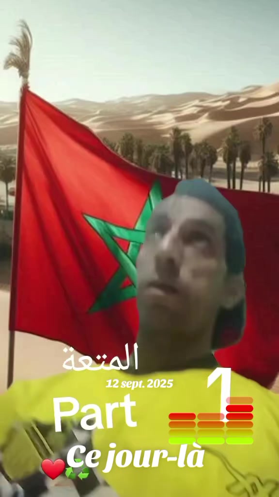 @Abdala Massawi