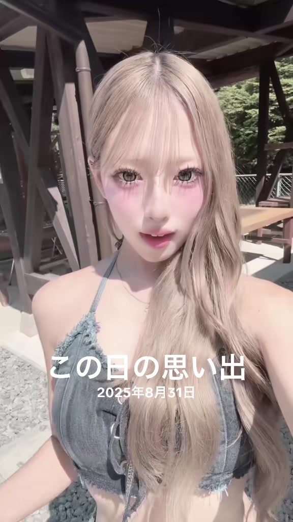 @りりか