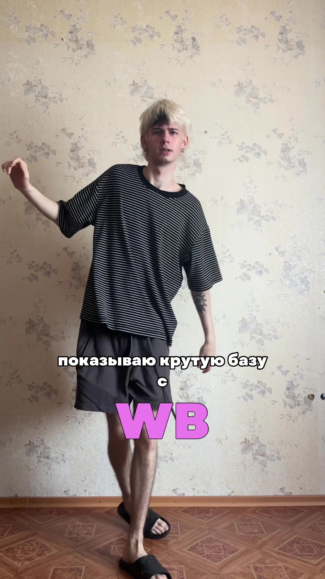 @honekss