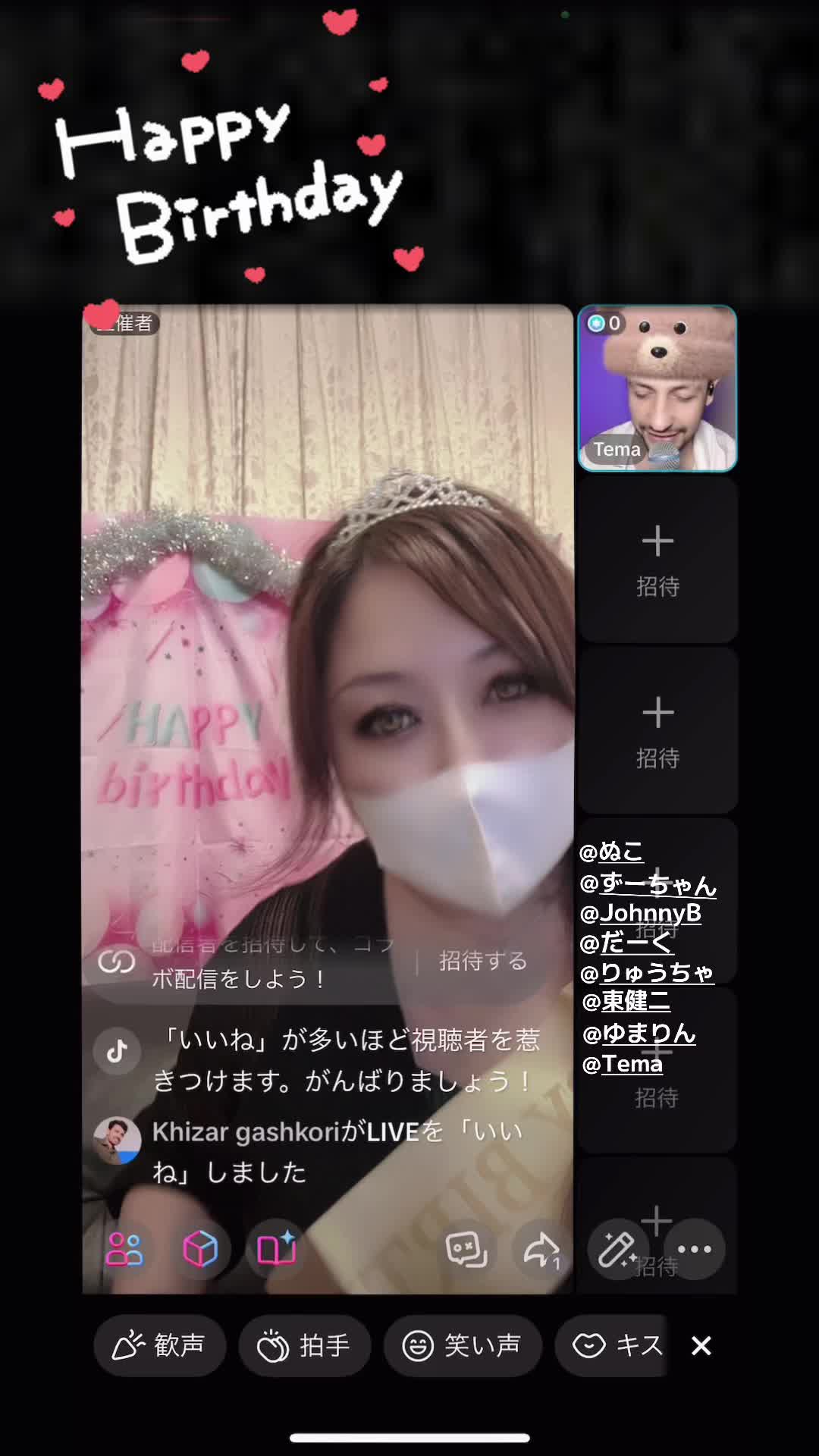 @♡まぃまぃ♡@𝓶𝓪𝓲𝓶𝓪𝓲⋆.˚ ᡣ𐭩