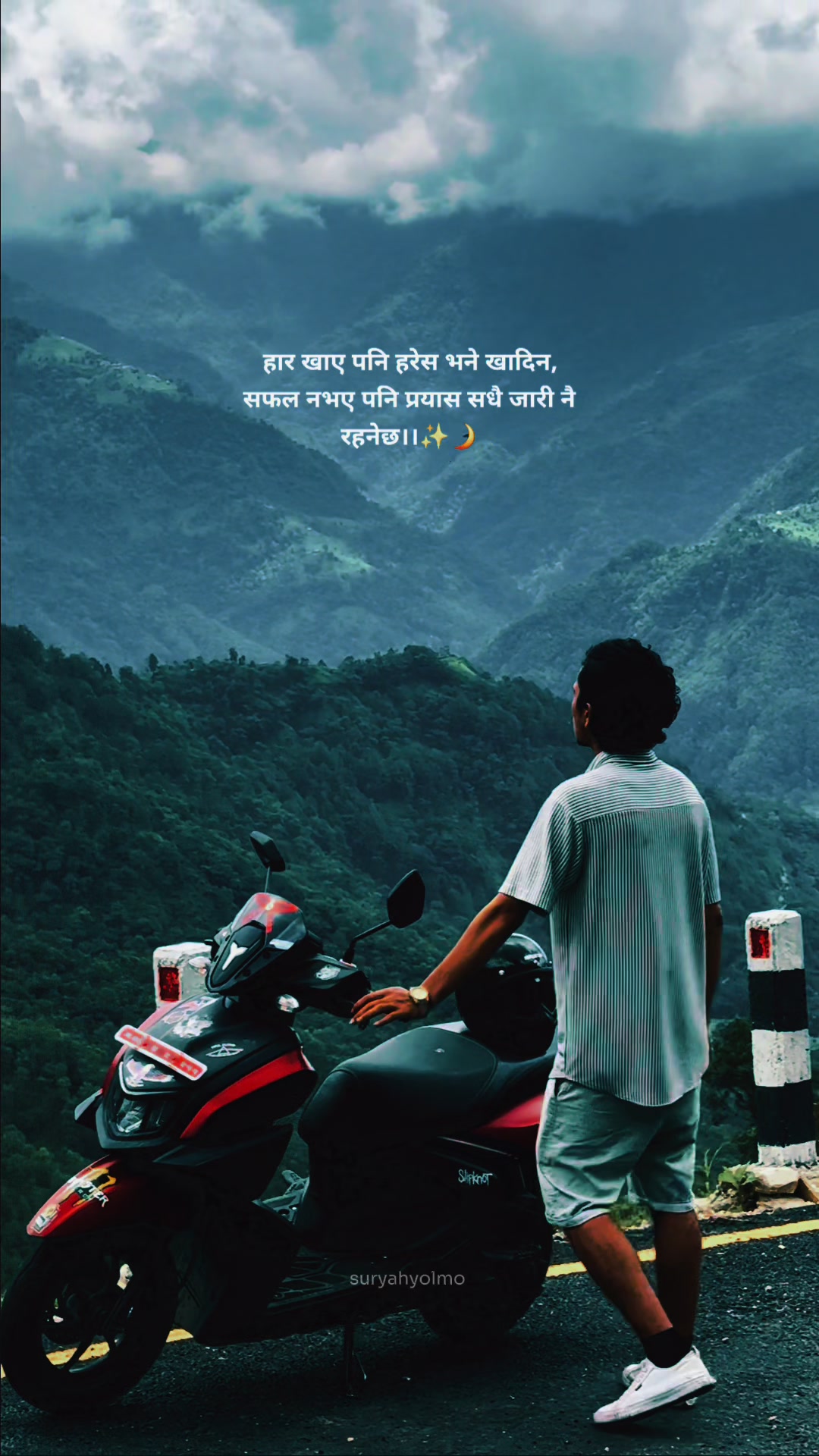 @Aadesh..... 👀🩵