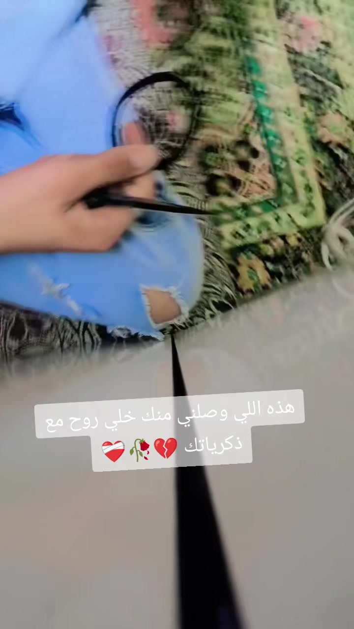 @عدنانو🖤
