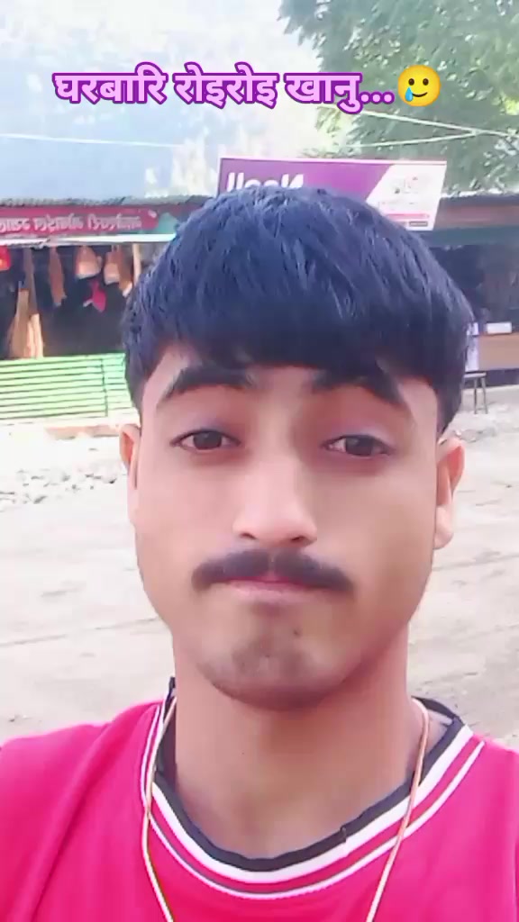 @गोबिन्र्द - 05🏐