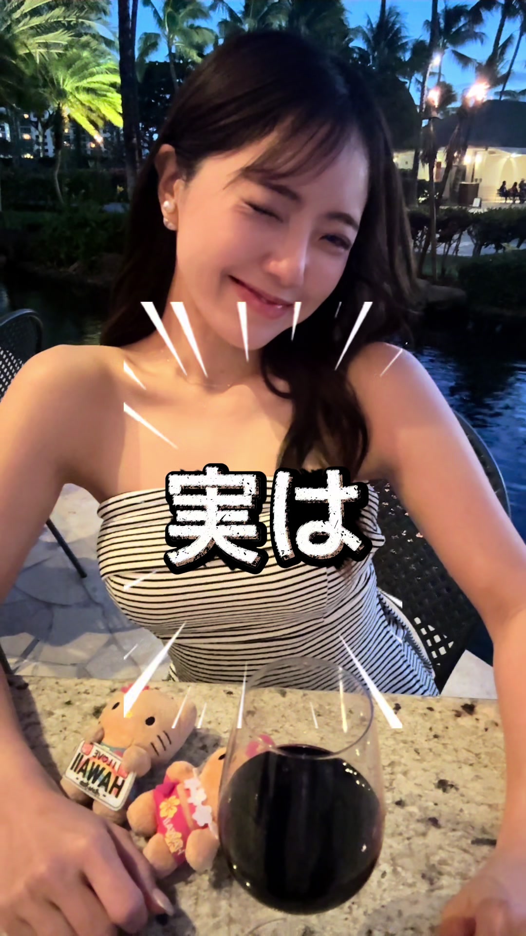 @はるか꒰HARUKA ꒱travel✈️🩵golf⛳️