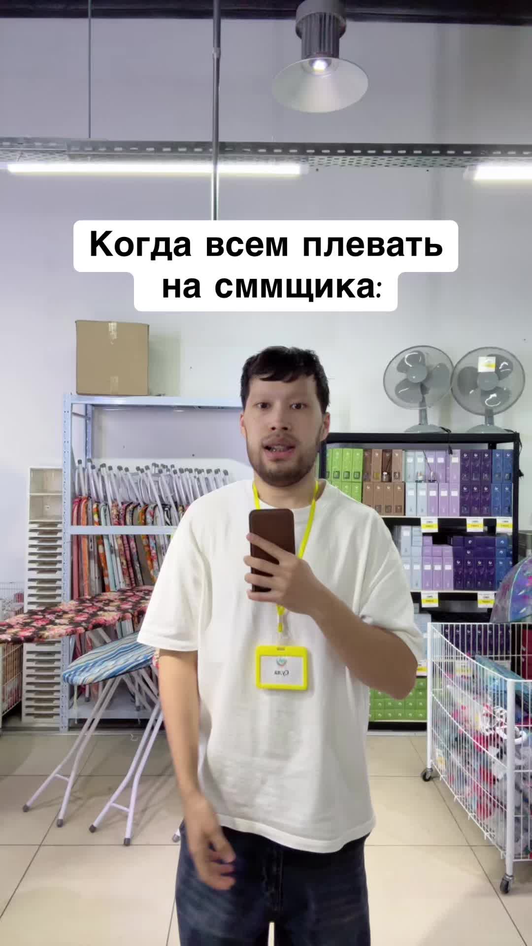 @ivicity_shop