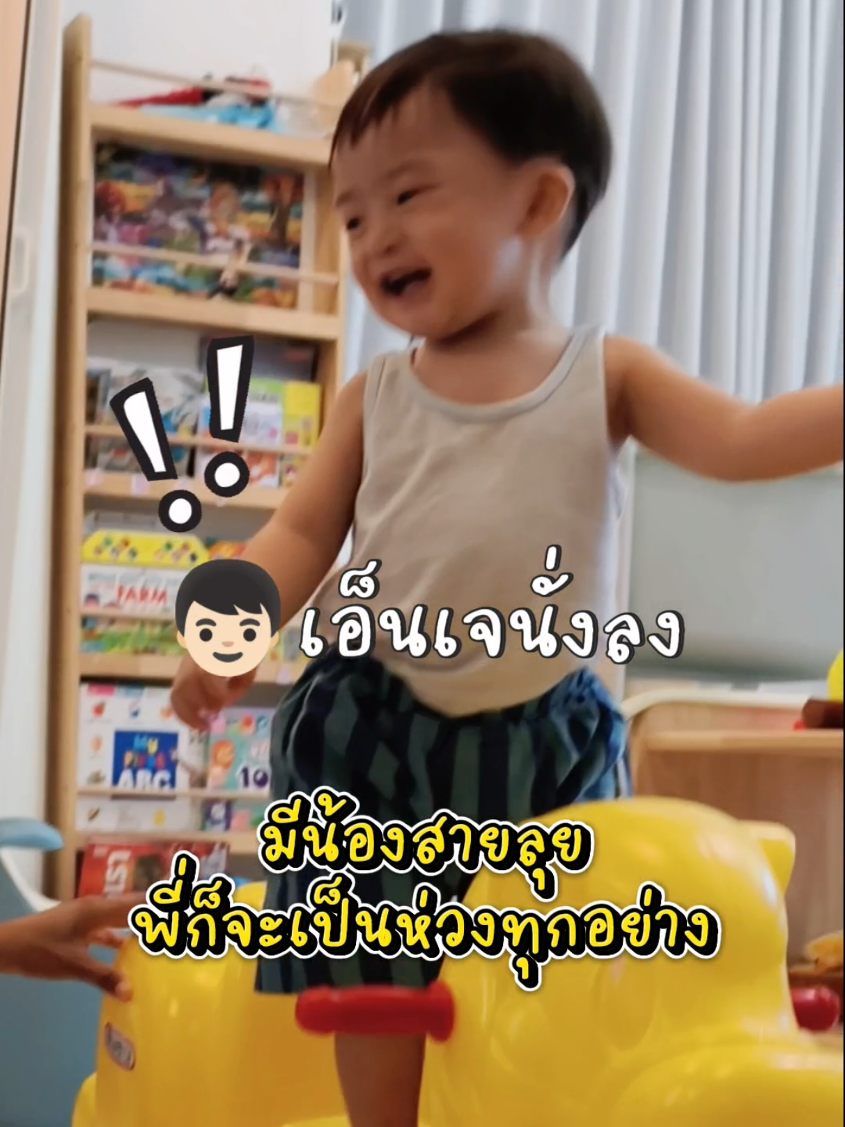 @PJ NJ Family