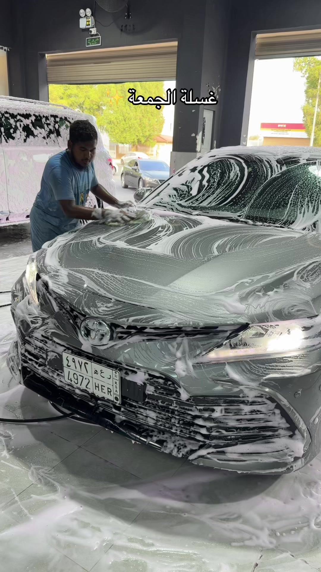 @Fiber Wash | فايبر واش