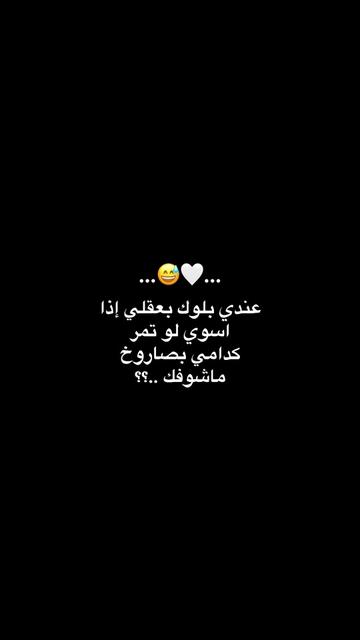 @,ًء