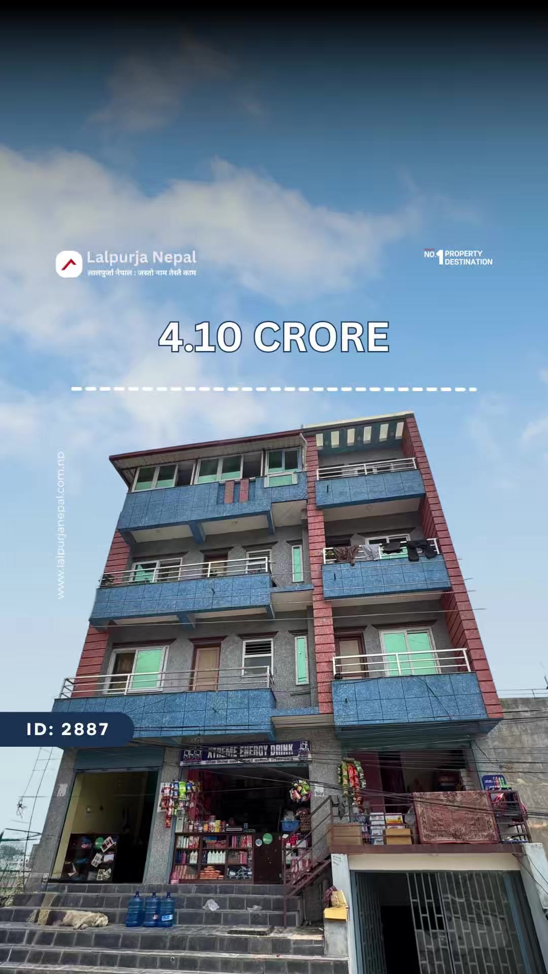 @Lalpurja Nepal लालपुर्जा नेपाल