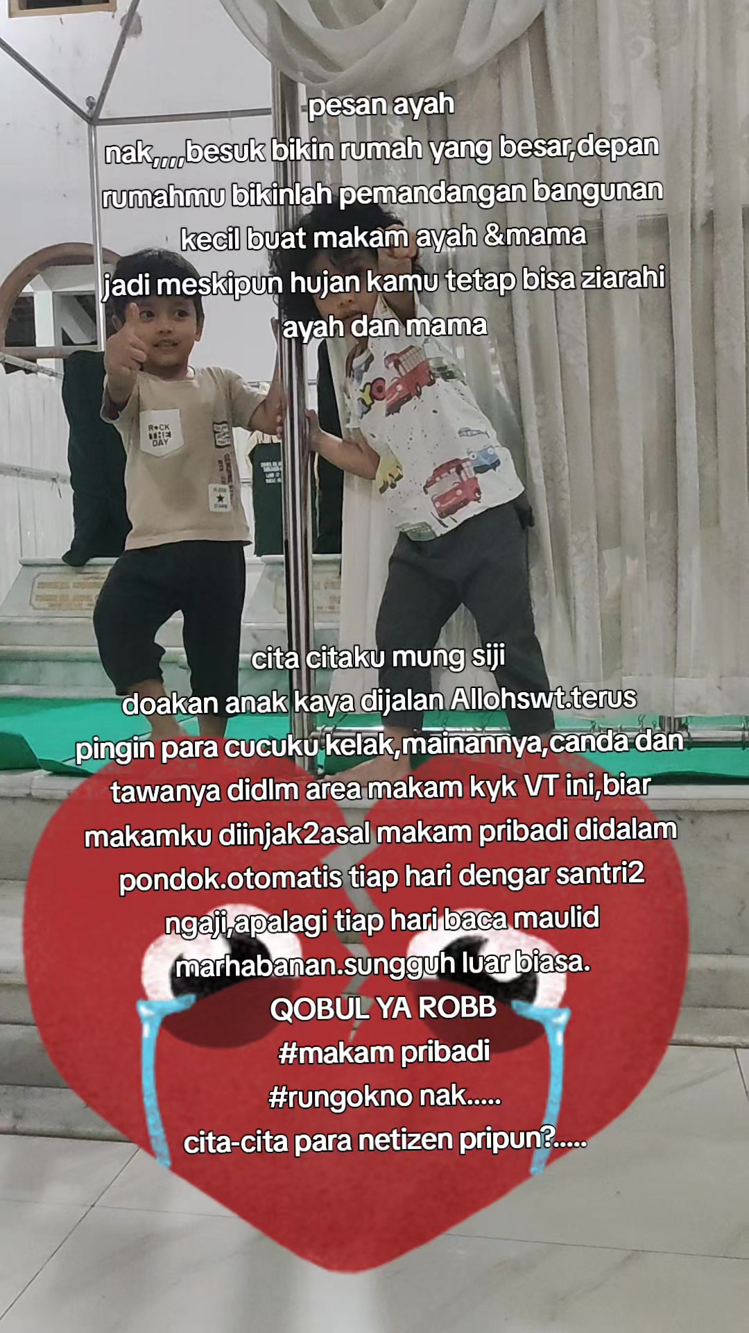 @ANCENE