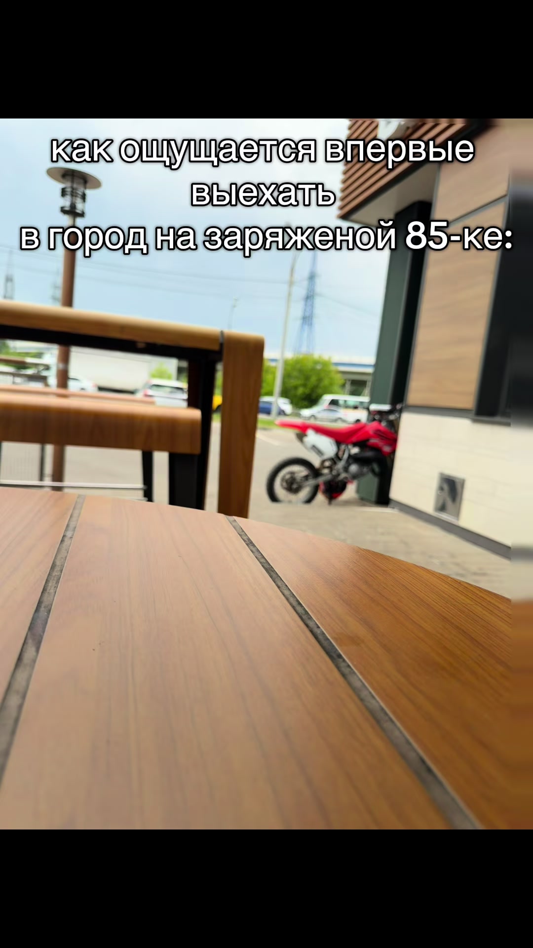 @ТГК:oneway.wlaydeer🎰