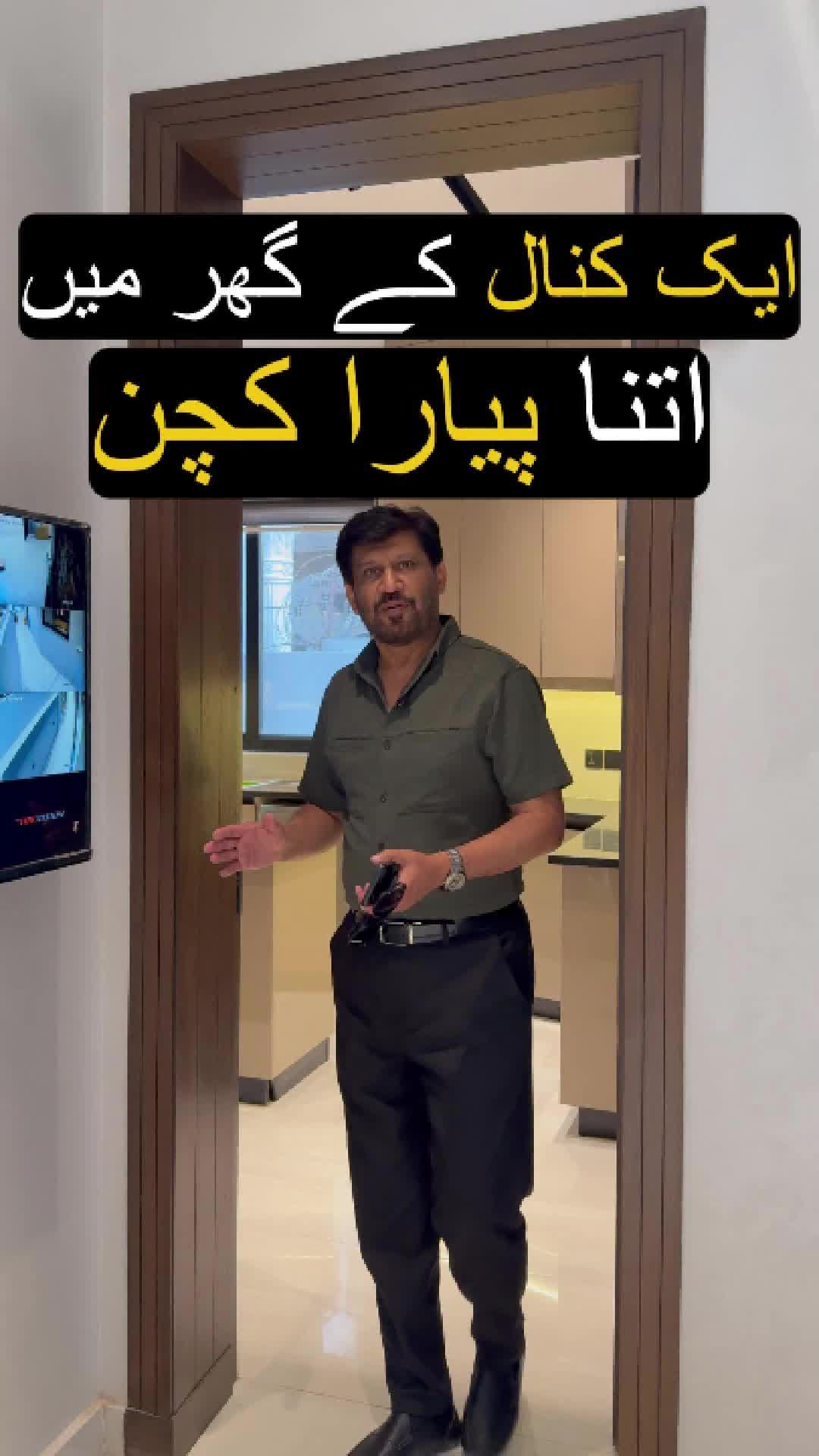 @ElegantDesignPK