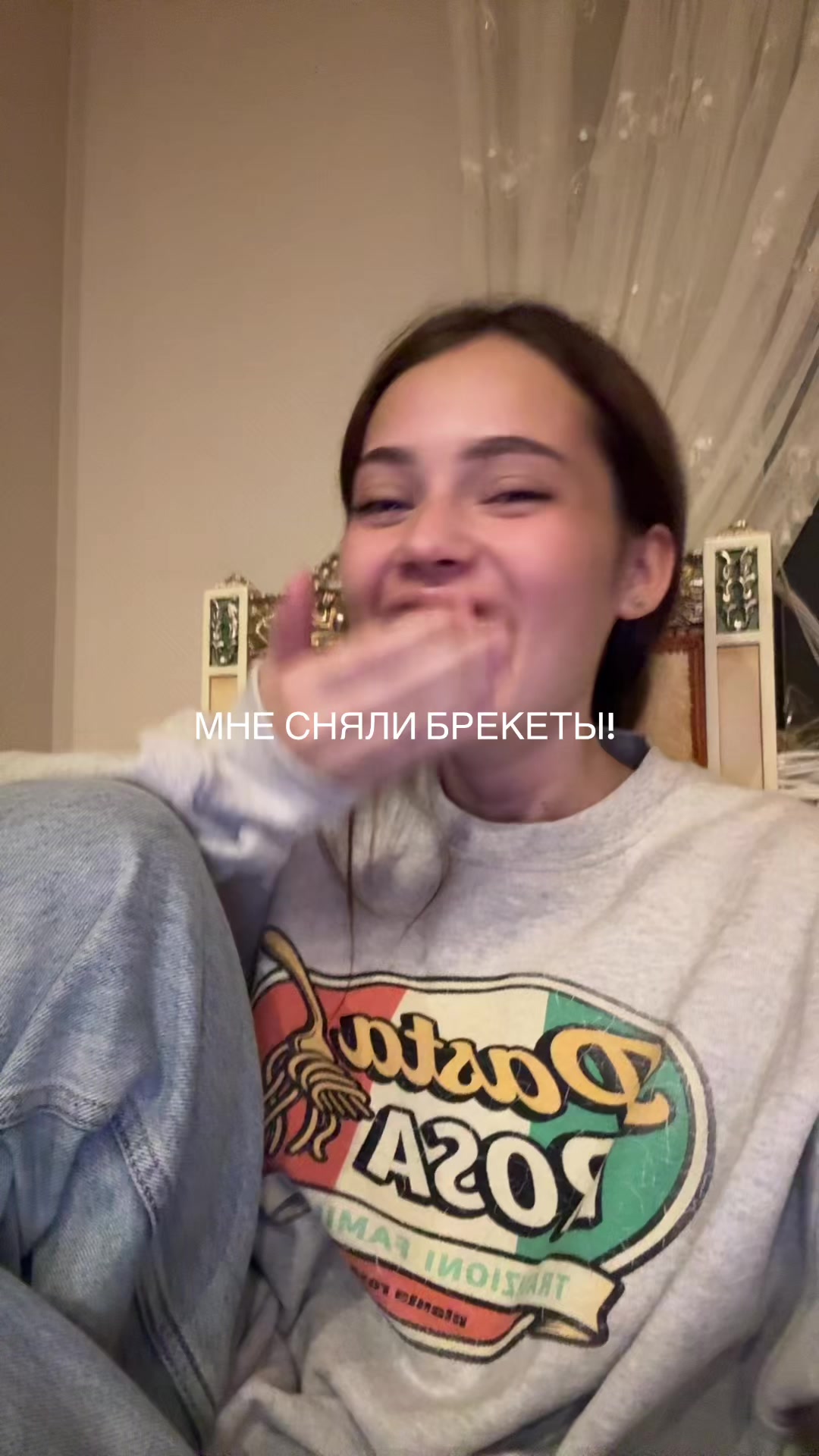 @OYYEEVA