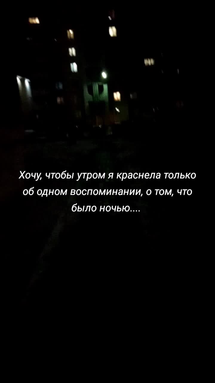 @Жанна