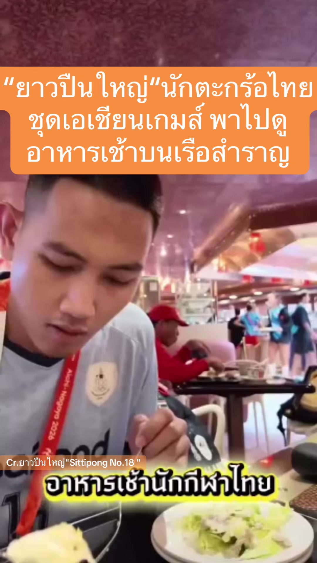 @NBTSport11