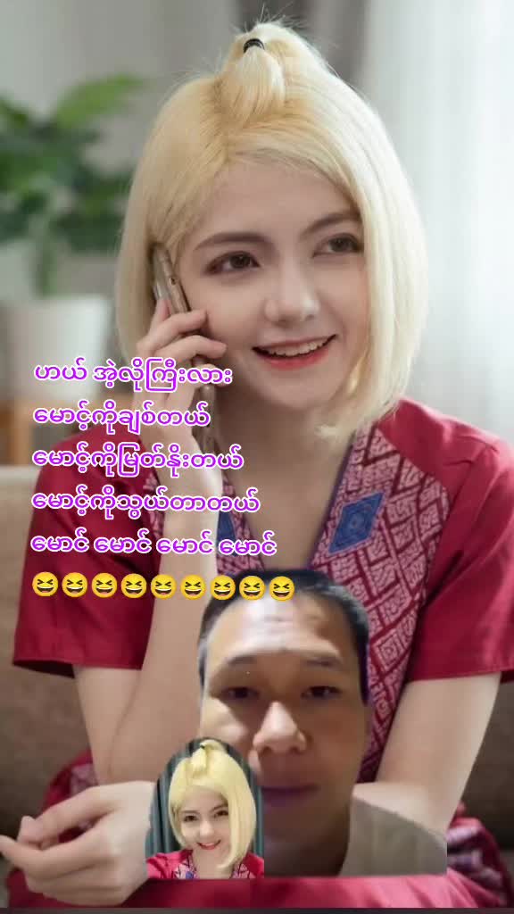 @A.K