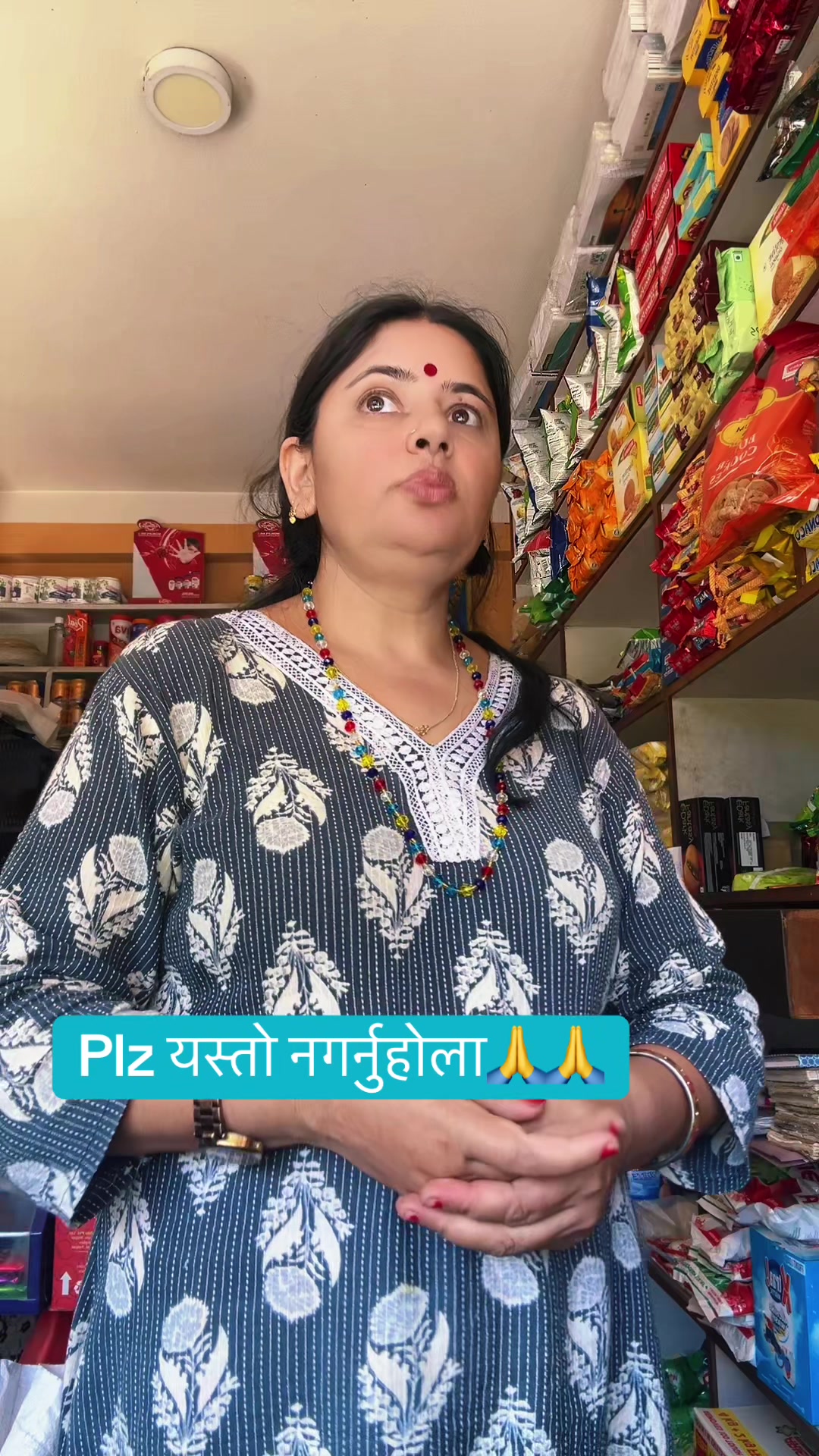 @Sunita Nepal 🇬🇧