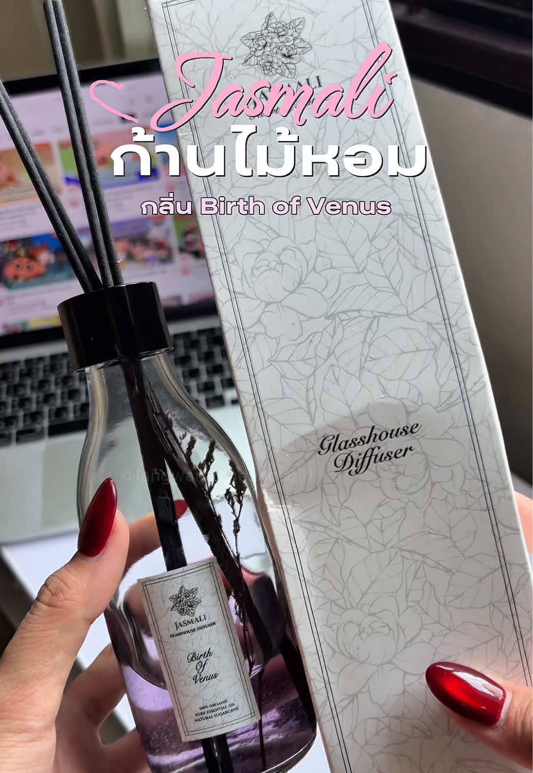 @แฟงอยากเป็นเศรษฐี 方岑