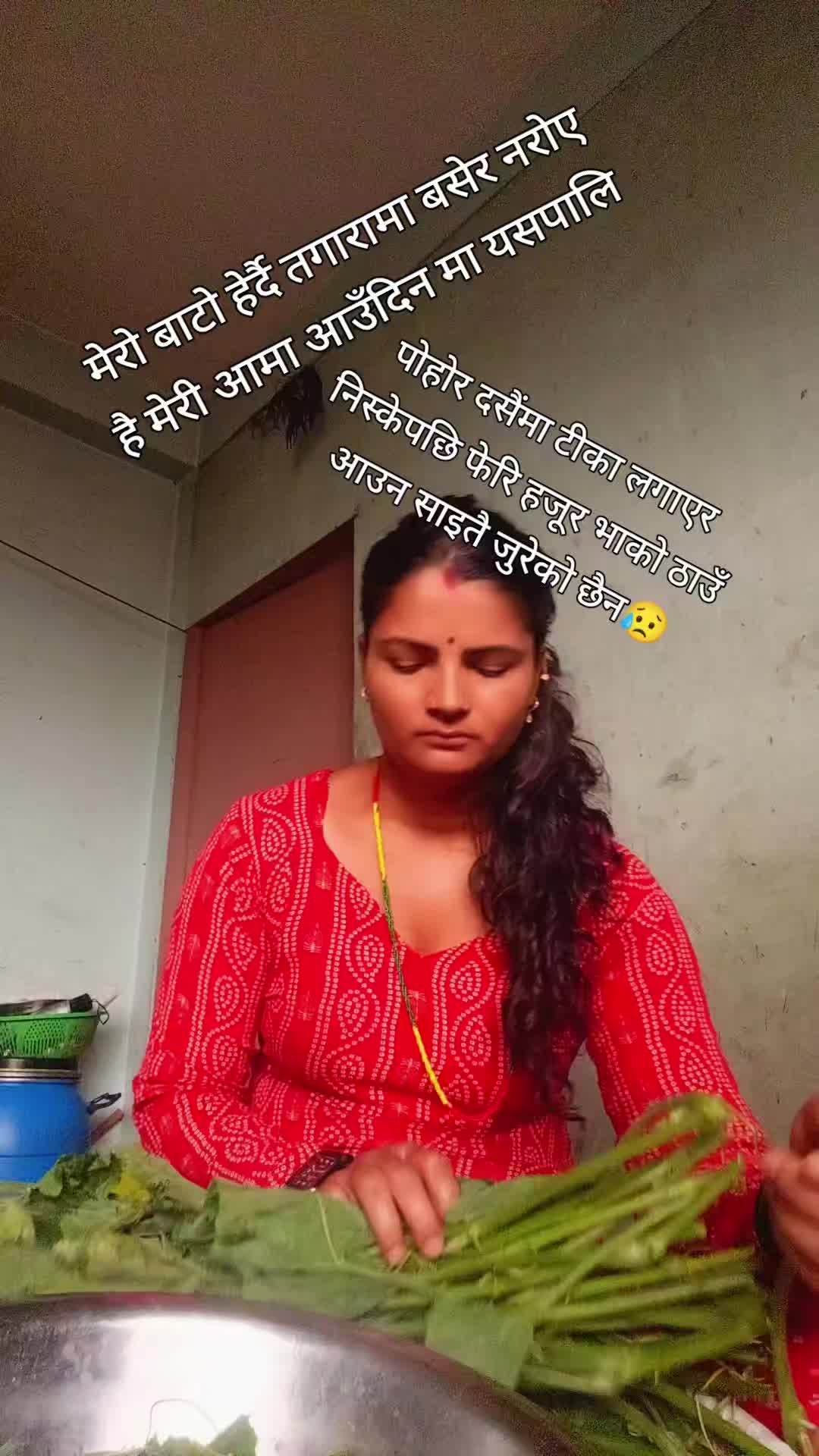 @Debaki Sapkota