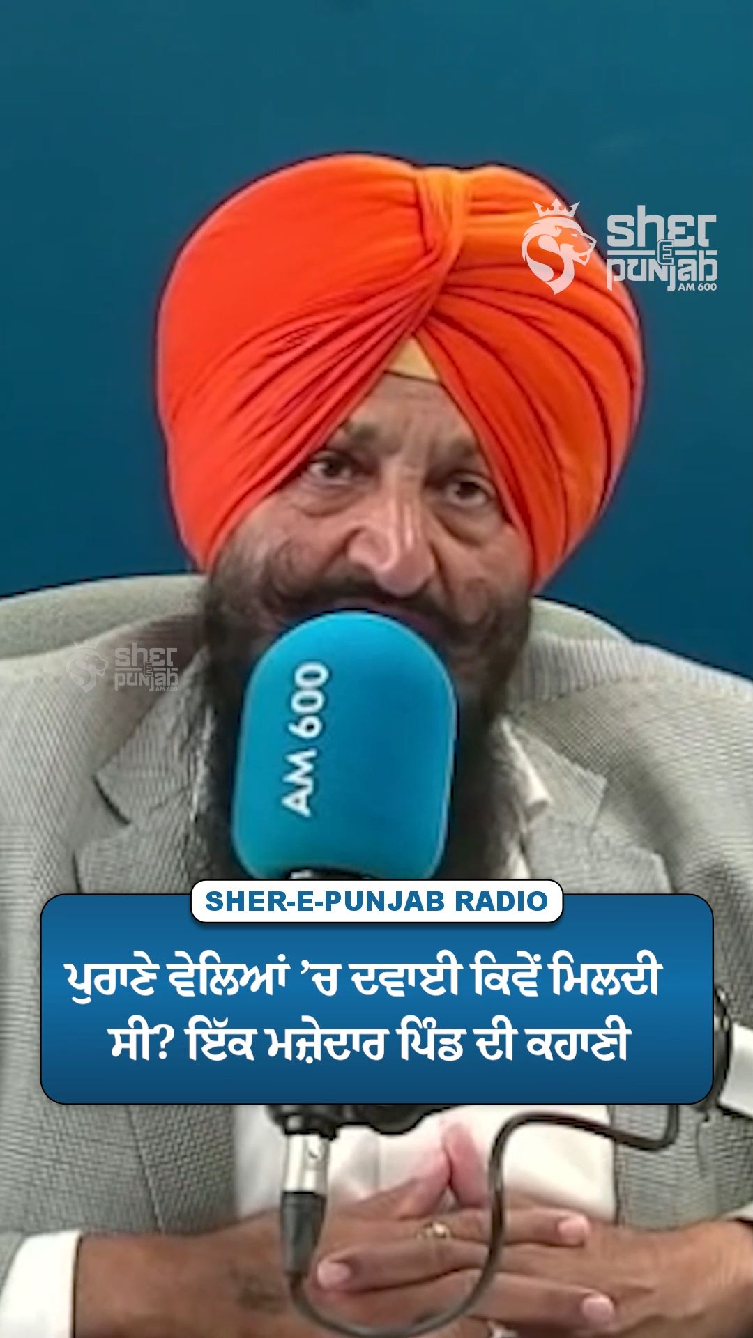 @Sherepunjab Radio Canada