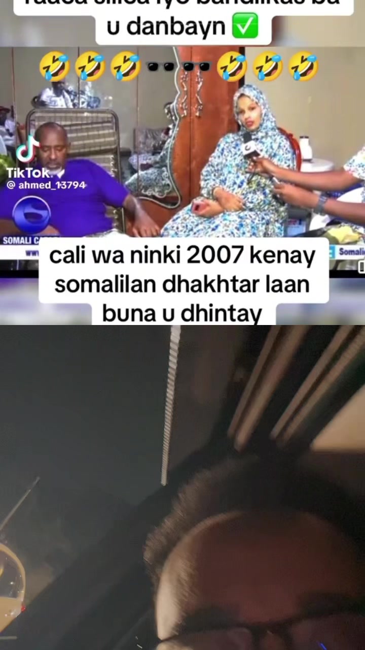 @eng abdi dahir gas