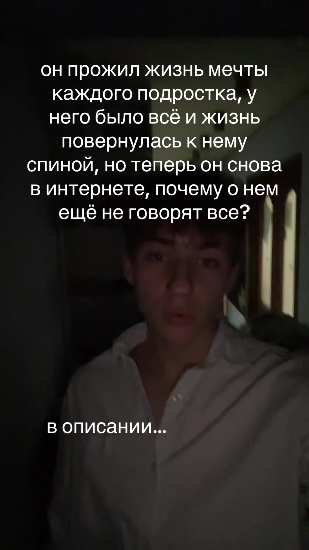 @GUDINNI