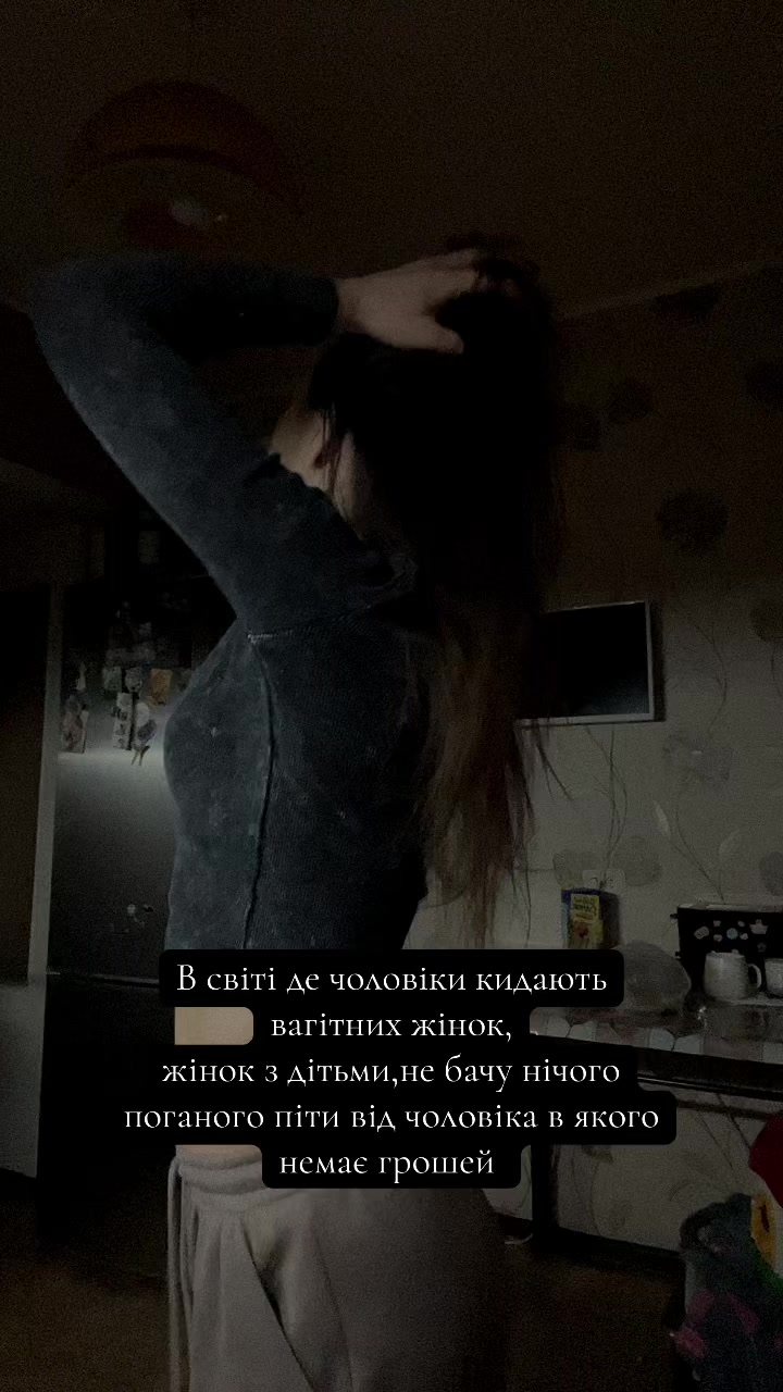 @МК🧿