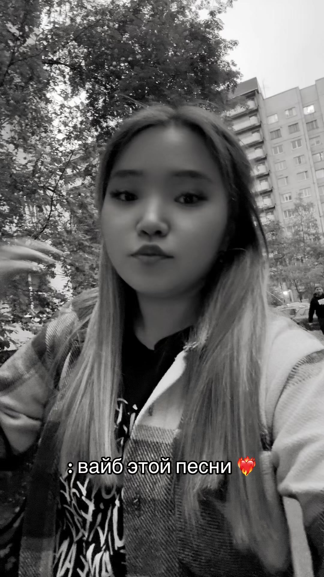 @Аянгуль💫