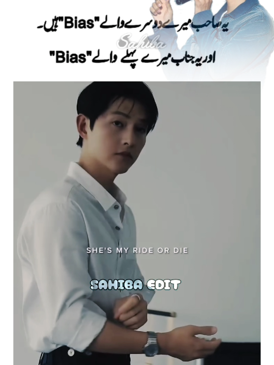 @ᯓᡣ𐭩𝑱𝑬𝑶𝑵 𝑺𝑨𝑯𝑰𝑨𝑩࿐。★