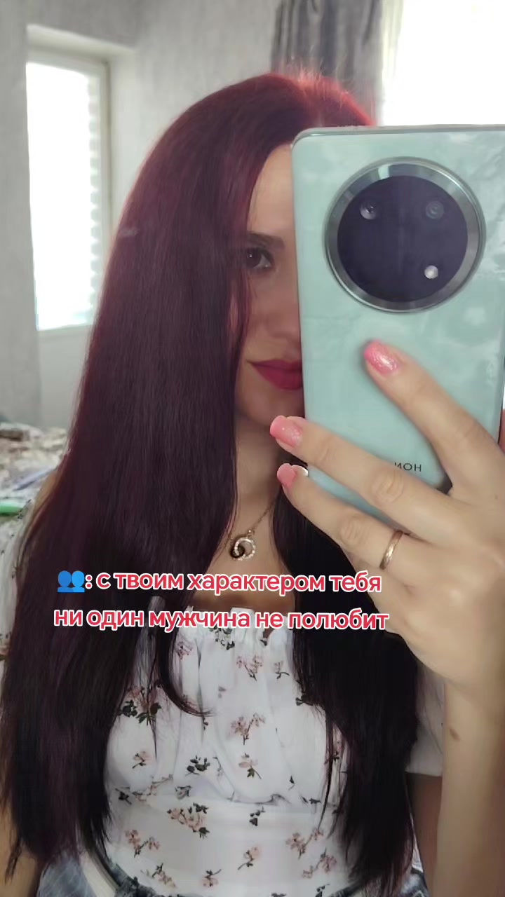 @Кудрявая💗