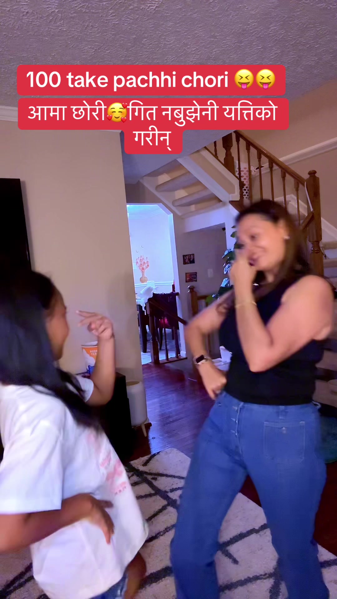 @sapna🕉️