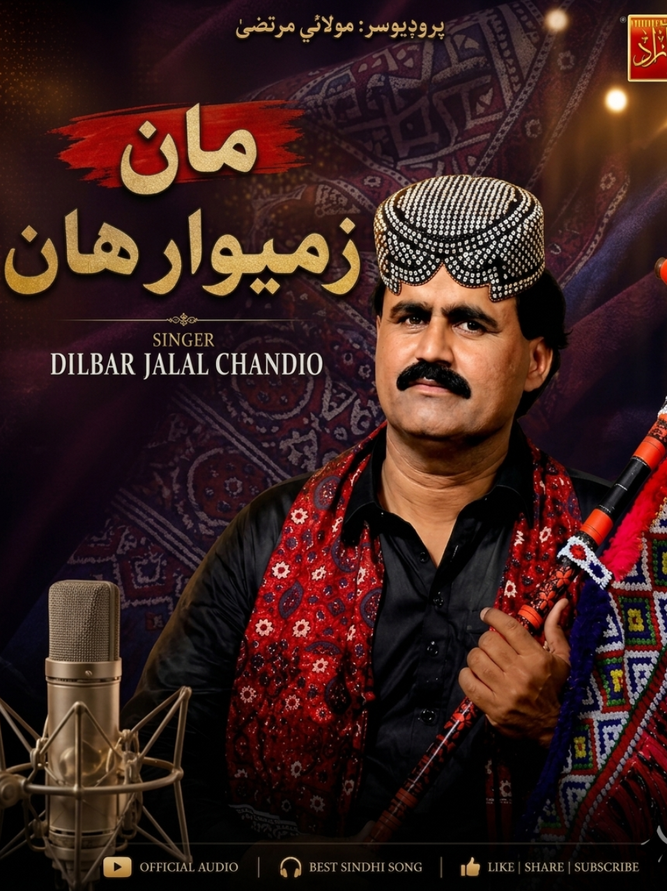 @Azad Production official