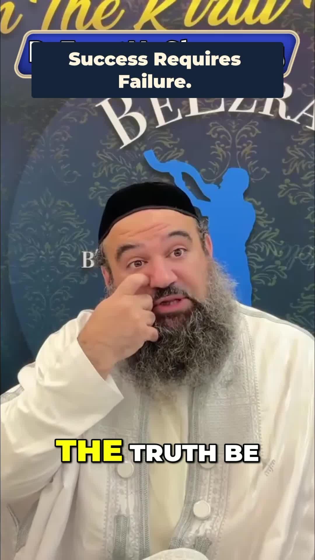 @Rabbi Reuven