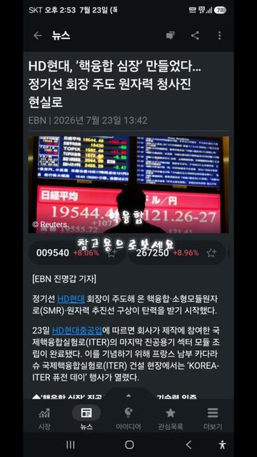 @대박단기스윙